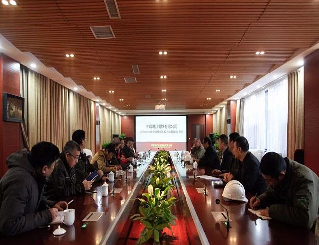 Baosteel Group tiến hành kiểm tra trên cần cẩu của dự án tua đơn vị mà công ty chúng tôi đã xây dựng611153008.jpg Baosteel Group conducts A check on the cranes of rewinding unit project that our company has built611153008.jpg