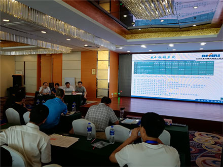 Phó tổng giám đốc Công ty TNHH Công nghệ vi mô