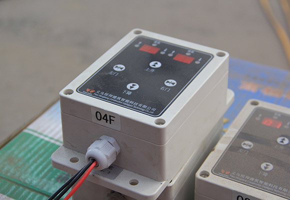 Hệ thống Gọi Hoist Layer